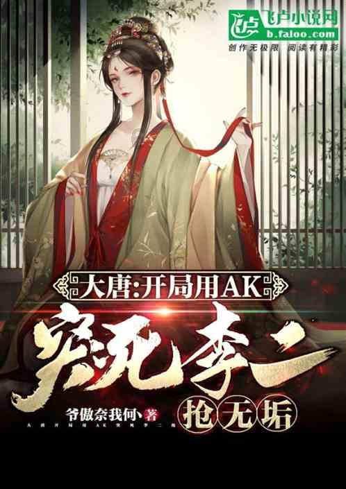 甜蜜糖果岛
