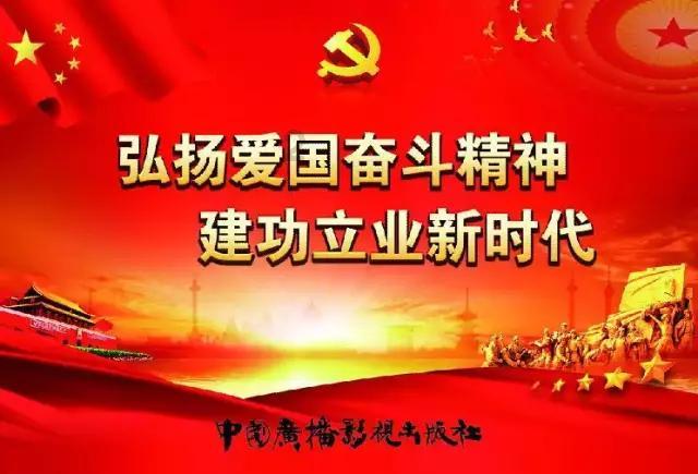 成长家园2